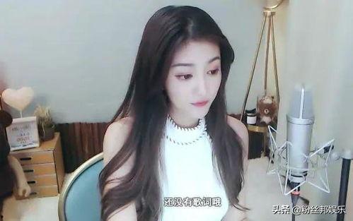 八卦主播微凉最新爆料,揭秘娱乐圈最新热点事件